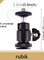 2 Pack Aluminum Alloy 360 Degree Rotating Swivel Mini Ball Head with 1/4&quot; Hot Shoe Mount Adapter for DSLR Camera Like Canon, Sony/Camcorder