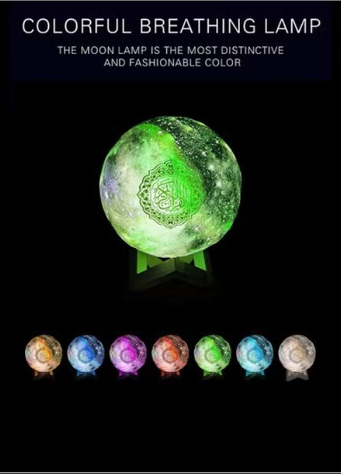 Radiotronics Quran Moon Light 3D Starry Moon Ball LED Night Light, Bluetooth Speaker with Remote Control, Quran Recitation and Song, FM Radio