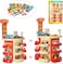 Pretend Play Grocery Shop Set - 47 Piece Complete Playset with Cash Register Credit Card Machine Scanner Shop Trolley and Food Gift for Boys and Girls