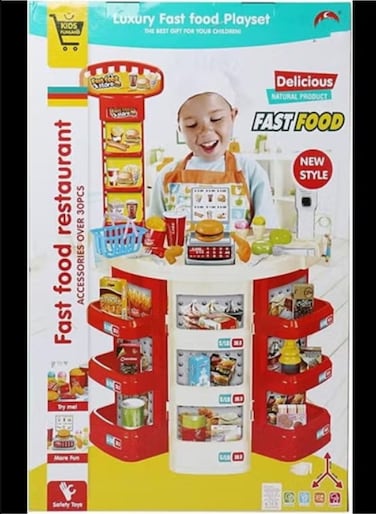 Pretend Play Grocery Shop Set - 47 Piece Complete Playset with Cash Register Credit Card Machine Scanner Shop Trolley and Food Gift for Boys and Girls