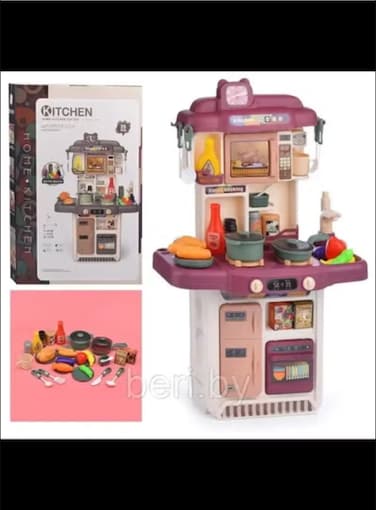 Radiotronics Children's kitchen Home Kitchen, water, steam, 35 items, height 69 cm