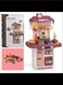Radiotronics Children's kitchen Home Kitchen, water, steam, 35 items, height 69 cm