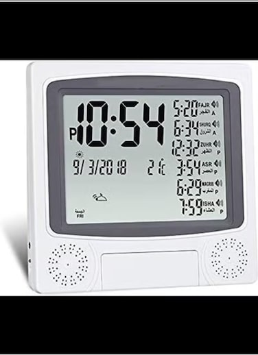Radiotronics Muslim Azan Clock - 4010 Wall Alarm- Islamic Prayer Five Times - Extra Instruction Manual for US Cities - ZOON (Gray)