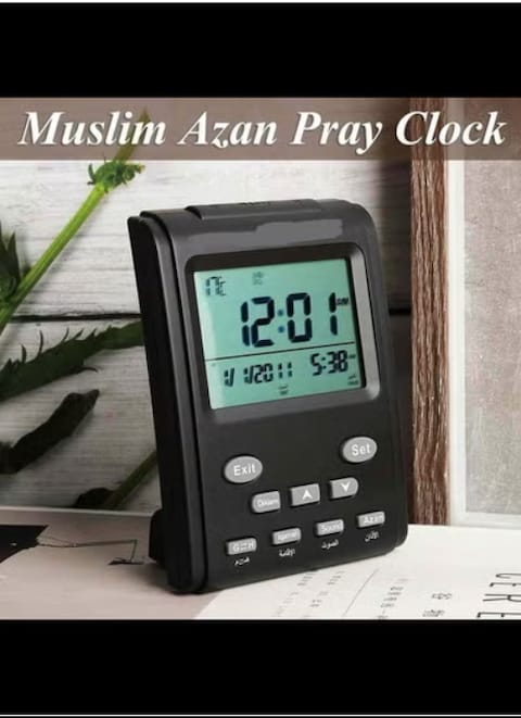 Azan Clock LCD Prayer Cloc/HIJRI Clock/HIJRI/Wall Clock/Home/Office/Mosque Azan Clock/Bedside Clock (Black) HA-3011