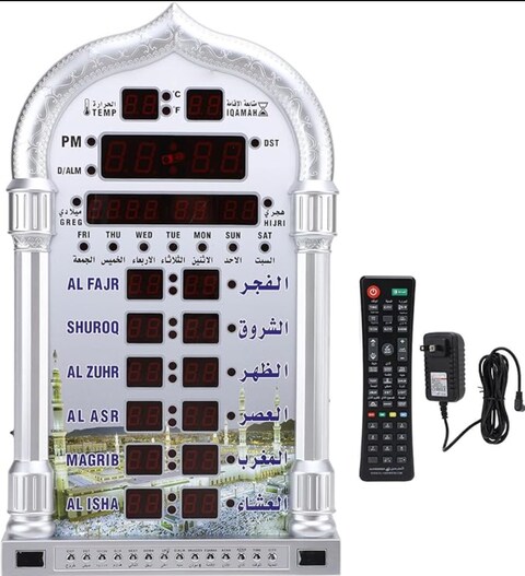 Radiotronics Precision Works Islamic Azan Clock Model 4004