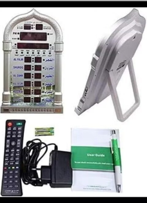 Radiotronics Precision Works Islamic Azan Clock Model 4004