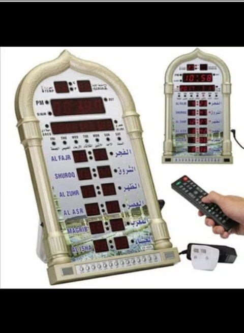 Radiotronics Precision Works Islamic Azan Clock Model 4004