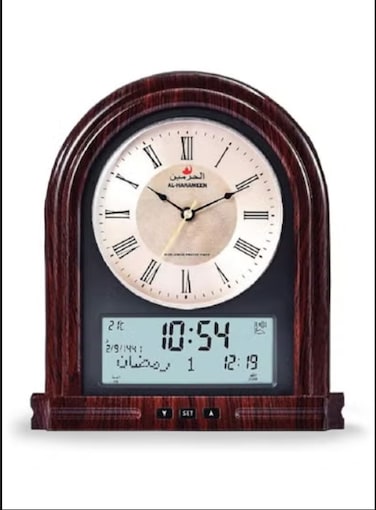 Azan Mosque Wireless Prayer Clock, Muslim Wall Clock, Digital Alarm, Ramadan Home Decor, ISLM Calendar