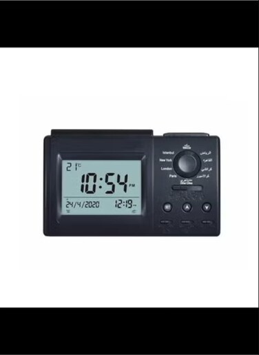 Muslim Clock Prayer Time Clock Alarm Qibla and Hijri Calendar Fajr Table Time