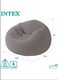 Beanless Bag Chair Inflating Furniture - Bean Bag - 1.14 m x 1.14 m x 71 cm, Grey
