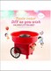 Radiotronics Cotton Candy Floss Maker, Mini Cotton Candy Machine, Easy to Clean and Use, for Birthdays and Parties