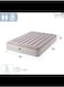 Radiotronics  Queen Dura-Beam Prestige Mid-Rise Airbed w/ USB150, Inflated Size: 1.52m x 2.03m x 30cm (64179)