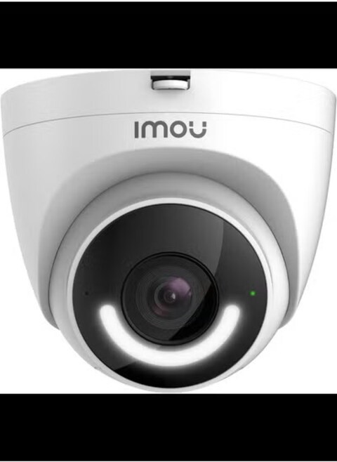 Radiotronics Turret IP security camera Indoor and outdoor 1920 x 1080 pixels Ceiling/wall