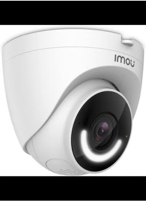 Radiotronics Turret IP security camera Indoor and outdoor 1920 x 1080 pixels Ceiling/wall