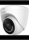 Radiotronics Turret IP security camera Indoor and outdoor 1920 x 1080 pixels Ceiling/wall