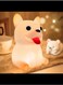 Radiotronics Puppy Night Light for Kids, Cute Silicone Baby Night Light, Room LED Rechargeable Tounch Lamp, 20 Minutes Timer Nursery Night Light Gifts for Girl Boy