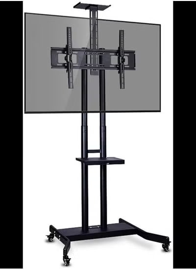 راديترونكس Radiotronics Stand Heavy Duty Cart For 37 Flat Panel Screen Mobile Rolling With Dual Shelves And Lockble Wheels Load 70kg Beautiful Scenery 70 inch