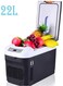 Car Fridge Electric Cool Box Dual-core Refrigeration Mini Car Fridge Freezer Thermoelectric Cooling Warming Portable Refrigerator