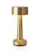 Radiotronics LED Table Lamp Metal Warm Lightning Gold 21x9x9cm