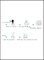Night Light for Kids Lamp,Soft Silicone Kids Night Light,Nursery Light for Baby Room and Toddler Toy,Portable Night Light for Kids