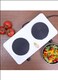 2000 Watt Electric Double Hotplate with Auto-Thermostat