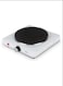 Radiotronics Electric Single Hot Plate (1500 Watts, White)