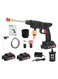 Cordless Electric Power Portable Pressure Washer, Multifunction Nozzle, Battery-Powered Copper Motor 24v