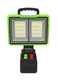 300W Outdoor Solar Floodlights for Camping, 14000mAh