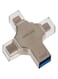 4 in 1 USB Flash Drive 256GB &ndash; Silver