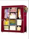 Radiotronics Non oven Fabric Cloth Cabinet/Storage Organizer with Cover