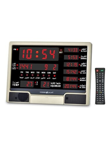 Yeasha,Muslim Islamic prayer clock with remote praying azan alarm wall world time function mosque clock.