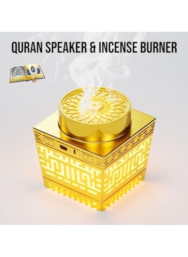 Yeasha,Latest 2-In-1 Quran Speaker And Portable Electric Bakhoor Burner - Quran Cube With Bluetooth And APP Control - USB Rechargeable.