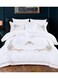 Dream Bell 6 Pc Embroidery Cotton Comfy Comforter Set With Fiber Filling 5