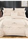 DREAM BELL 8 PC PURE COTTON EMBROIDERY COMFORTER SET CREAM