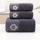 Comfy 3Pcs Embossed Towel Set-Grey