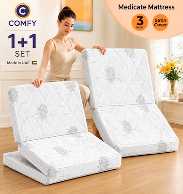 Comfy Medicated Foam White Satin 180*90*7Cms Set of 2 Tri Folding Mattress