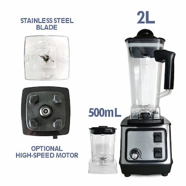 Heavy Duty Blender 2-in-1 &ndash; Powerful Mixer Grinder with Glass Jar for Coffee Beans, Masala, Fruits &amp; Spices