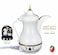 Arabic Coffee Maker with Filter Bag   400ml Portable Coffee Machine   850W Fast Brewing   Coffee &amp; Cardamom Option   Compact Dallah-Style Coffee Brewer
