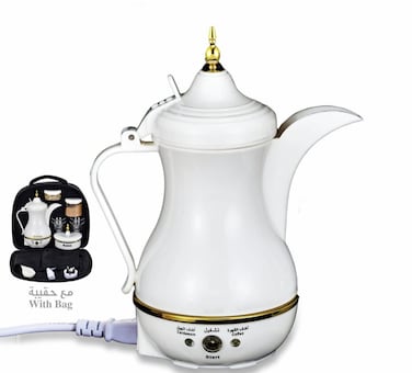 Arabic Coffee Maker with Filter Bag   400ml Portable Coffee Machine   850W Fast Brewing   Coffee &amp; Cardamom Option   Compact Dallah-Style Coffee Brewer