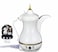 Arabic Coffee Maker with Filter Bag   400ml Portable Coffee Machine   850W Fast Brewing   Coffee &amp; Cardamom Option   Compact Dallah-Style Coffee Brewer