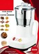 Heavy Duty Spice Grinder Stainless Steel   3-Speed Power Control Blender   Multipurpose Masala &amp; Coffee Grinder   High-Performance Grinding Machine