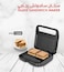 2 Slice Sandwich Maker & Panini Press   Large Size Stainless Steel Grill Toaster with Non-Stick Plates   Heavy-Duty Build, Easy to Clean