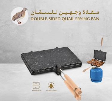 Double Sided Quail Frying Pan &ndash; Non-Stick Flip Pan for Quail, Eggs &amp; Mini Pancakes, Even Heat Cooking Pan