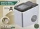 Countertop Bullet Ice Maker 1.8L Water Tank, 300W Fast Ice Machine with Ice Scoop, Compact Portable Ice Maker for Bar, Caf&eacute; &amp; Home Use