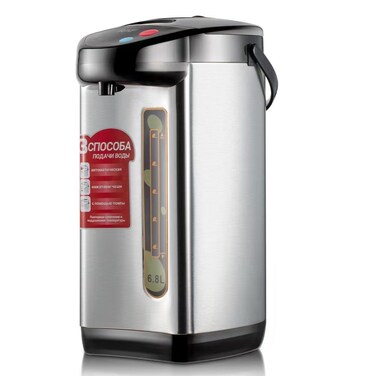 6.8L Stainless Steel Hot Water Boiler Dispenser with Auto Dispense, Shabbat Mode, Digital Temperature Control, Thermal Pump Pot, Tea Boiler and Mulled Wine Warmer for Home, Office & Events