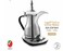 700ml Electric Arabic Coffee Maker, Stainless Steel Dallah with Digital Display, Keep Warm Feature, Automatic Gahwa & Turkish Coffee Pot, Silver