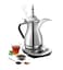 700ml Electric Arabic Coffee Maker, Stainless Steel Dallah with Digital Display, Keep Warm Feature, Automatic Gahwa & Turkish Coffee Pot, Silver