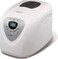 Automatic Bread Maker Machine with LCD Control   600W Quiet Operation Bread Baking Machine with Multiple Programs, Light Medium Dark Crust Settings, Keep Warm Function &amp; Homemade Loaf Maker