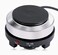 Electric Hot Plate Warmer, 500W Single Burner, Multifunctional Portable Coffee &amp; Cooking Stove