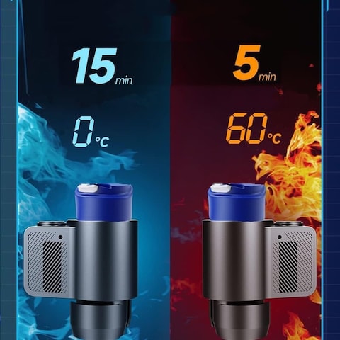 2-in-1 Smart Cup Cooler &amp; Warmer for Car &ndash; 12V 36W Car Mug Holder, Intelligent Cooling &amp; Heating Travel Mug for Coffee, Milk, Water, Beverages